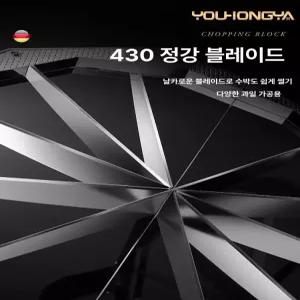 다온픽 수박컷팅기 수박칼수박커터기 슬라이서 1개