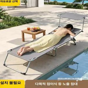 바운드 플라스틱평상 야외 야장 고강도