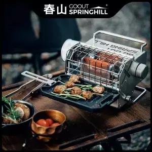 GOOUT STRINGHILL 야외용 미니 히터 낚시 스토브 액세서리 캠핑 휴대용 차량용