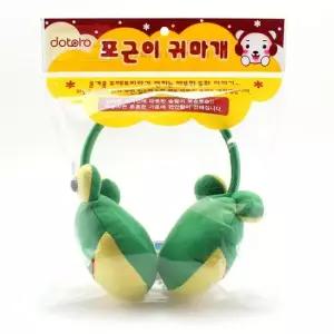 왕눈이 개구리 귀마개 겨울 털귀마개 귀도리 귀덮개 털귀마개 방한용품 보드용품
