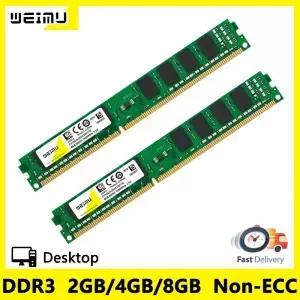 DDR3 2GB 메모리 램 PC3 8500 10600 12800 1.5V 240핀 1066 1333 1600 1866Mhz 2RX8 CL11 UM 컴퓨터