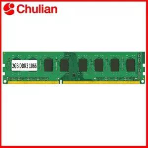 데스크탑 컴퓨터 메모리아 모듈 메모리 램 PC8500 DDR3 1066MHz 1.5V 240PIN 2GB M 비ECC 호환
