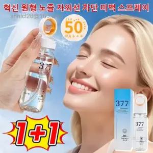 뷰티톤업 1 안티에이징 주름개선 탄력강화1특가 377 썬스프레이 워터프루프 선스프레이 SPF50 탄력강화 PA