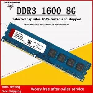 DDR3 2GB 1600MHz PC312800 M 240 핀 데스크탑 RAM 컴퓨터 메모리 모듈 1.5V 블루 와이드 보드