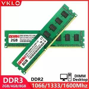 DDR2 2GB 데스크탑 메모리 램 PC2 1.8V 667 800Mhz 1.5V 1066 1333 1600 240핀 M NonECC