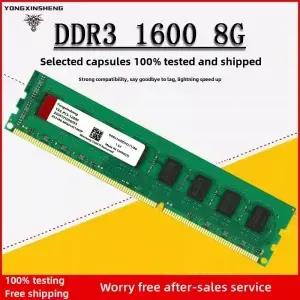 Yongxheng 4GB DDR3 RAM 1333 1600MHz 데스크탑 메모리 PC312800 비 ECC 1.5V 204Pin M 버퍼링되지 않음