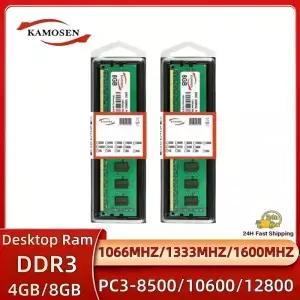 DDR3 4GB 데스크탑 메모리 램 1066 1333 1600MHZ PC3 10600 12800 UM 240핀 1.5V 2RX8 CL11 비ECC 언버퍼드