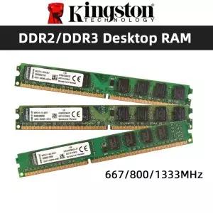 Kingston Memoria RAM DDR2 2GB 800Mhz 133HZ PC25300 데스크탑 메모리 모델