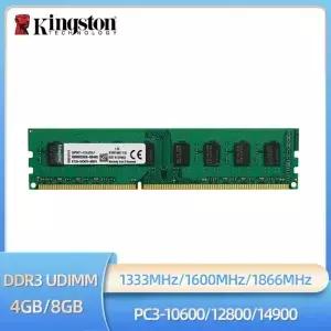 데스크탑 컴퓨터용 킹스턴 메모리아 램 DDR3 4GB 1600MHZ PC312800 1.5V 240핀
