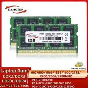 M 노트북 메모리 DDR2 1GB 667 800 1333 1600 2400 2666 3200 204 핀