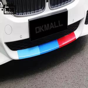 클립형 BMW 5시리즈 G30 M5 프론트 에어댐 똑템
