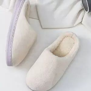 따뜻한 겨울 실내화 실내용 털 거실화 슬리퍼 방한 커플 보온-WFNDO8U