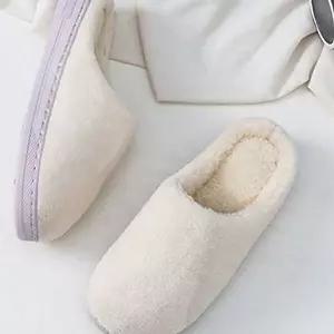 푹신한 겨울 털 실내화 룸슈즈 겨울 거실화 층간소음 방한 남성-WFNDO95