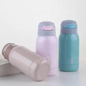 노인 병원 어르신 흘림방지 요양원 빨대컵 물병 누워서 간병 마시는 밀폐 역류방지 컵