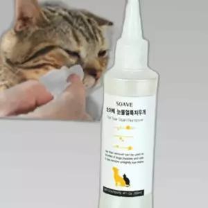 애견 눈물 자국 지우개 120ml 고양이 얼굴 1P 얼룩