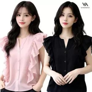 [NS홈쇼핑][비니브] 브리아 민소매 블라우스2종[36015189]