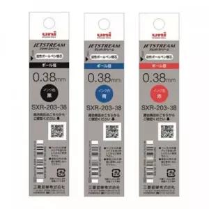 유니 볼펜심 0.38mm 흑색 녹색 볼펜 리필심 다색 필기구 펜선물