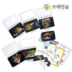 주간센터 어르신 신체활동 놀잇감 사고력 구슬퍼즐 집중력발달 조카선물 유아완구