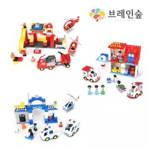 병원 소방서 놀이방 키즈카페 블럭 장난감 3종 생일선물