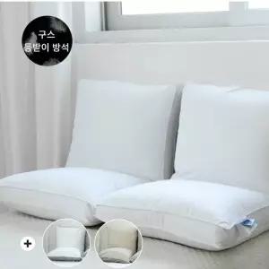 폭스베딩 2000g 구스 L자형 등받이 쿠션 +60수전용커버선물)
