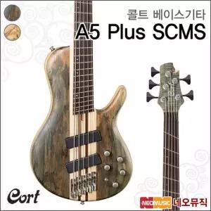 콜트 A5 Plus SCMS 베이스기타 Cort 일렉베이스 5현