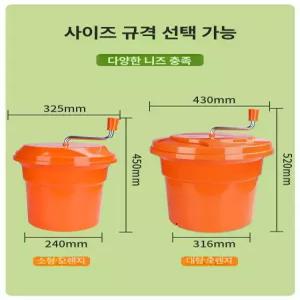 상업용 다용도 샐러드 탈수기 수동 바구니 채소 과일 통