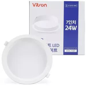 190mm 7형 원형 LED 매립등 24W 다운라이트 욕실 복도 화장실천장등 엘이디조명