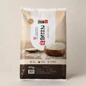 고인돌 신동진쌀 10kg x 2