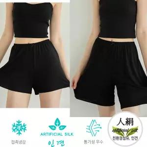 [보리보리/제이코튼]인견 3부 5부 쓸림방지 시원한 속바지 여름잠옷바지 냉