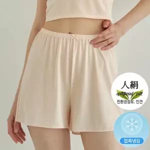 [보리보리/제이코튼]인견 속바지 헐렁한 인견 훌라 속바지 3부5부 여름잠옷