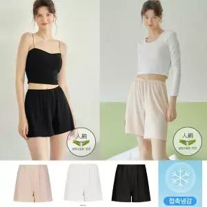 [보리보리/제이코튼]냉장고섬유 인견 훌라 3부 5부 속바지 2P