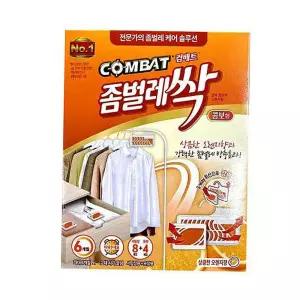 오렌지향 좀벌레싹 콤보형 실속팩 상큼한