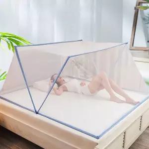 1초 원터치 침대 모기장 텐트 접이식 폴딩 덮장 바로