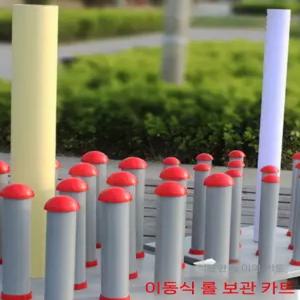 시트지 홀더 선반 디스플레이 진열대 행거 수납 필름 롤거치대 보관 걸이 정리대
