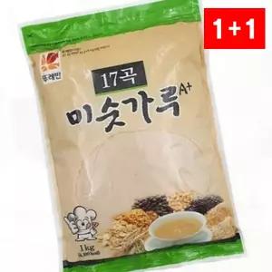 볶은17곡 미숫가루 고소한 아침대용 곡물가루 식사대용
