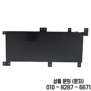 C21N1509 노트북 배터리 ASUS X556 Vivobook
