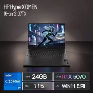 HP HyperX 오멘 16-am2107TX (SSD 1TB / 24GB / RTX 5070 / 코어i7 / WIN11) / ywdt