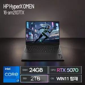 HP HyperX 오멘 16-am2107TX (SSD 2TB / 24GB / RTX 5070 / 코어i7 / WIN11) / ywdt