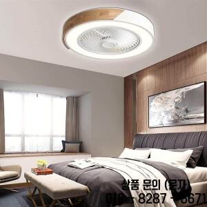 스마트 천장 선풍기 조명 포함 리모컨 침실 램프 52cm 날개 접이식 무소음