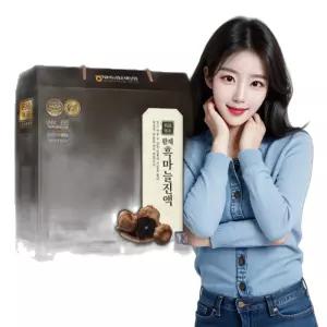 흑마늘 진액 60ml 30포 1개월분 기운없을때 친정엄마건강즙 건강제품
