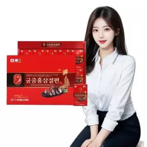 궁중홍삼절편 홍삼 200g 간식선물 회사과자 홍삼식품 간식거리 홍삼선물