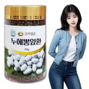 누에 뽕잎환 300g 온가족 효도 부모님 부모님선물 여자 환제품 어르신