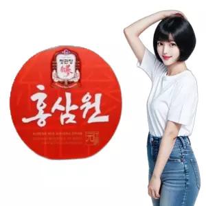 홍삼원 홍삼음료 70ml 60포 2개월분 여자50대선물 여자친구선물
