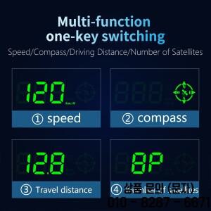 G7 GPS 속도계 나침반 헤드업 디스플레이 미터 HUD 트립 주행 방향 경보 피로 운전 알림