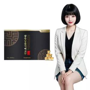 일품기력보환 홍삼 침향 녹용 60환 2개월분 남자 실속형 부모님 홈쇼핑