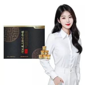 일품기력보환 홍삼 침향 녹용 3.75g 30환 1개월분 건강환 여자 선물