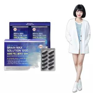 캐나다 포스파티딜세린 비타민 E 1200mg 60캡슐 고3선물 노인 PS
