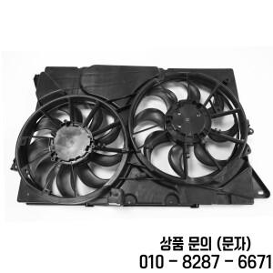 포드 익스플로러 2012 2019 용 POKESS 라디에이터 콘덴서 냉각 선풍기 어셈블리 자동차 액세서리 DA8Z8C607