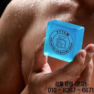 남성용 콜론 비누 향수 목욕 페이스 워시 바디 에센셜 오일 70g