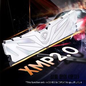 Netac Ram 메모리 DDR4 8GBX2 3200mhz 방열판 XMP2.0 PC용 있는 288핀 듀얼 채널
